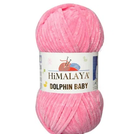 Dolphin Baby Himalaya 309 różowy