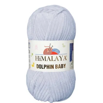 Dolphin Baby Himalaya 325 szary jasny