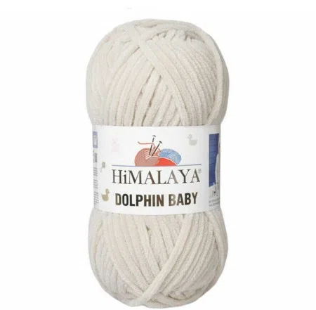 Dolphin Baby Himalaya 375