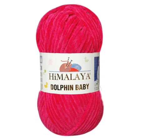 Dolphin Baby Himalaya 314 amarant