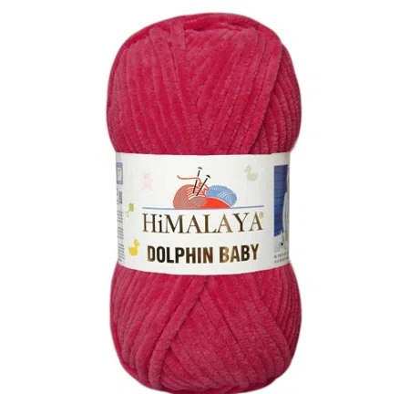 Dolphin Baby Himalaya 310 amarant