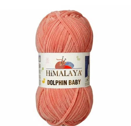 Dolphin Baby Himalaya 332 łosoś ciemny