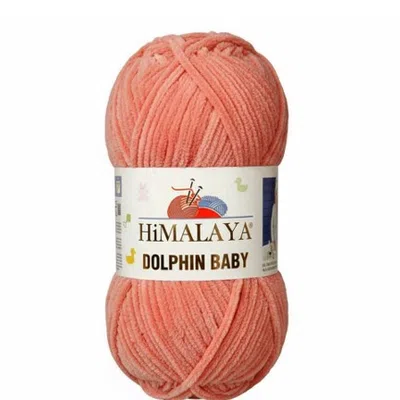 Dolphin Baby Himalaya 332 łosoś ciemny